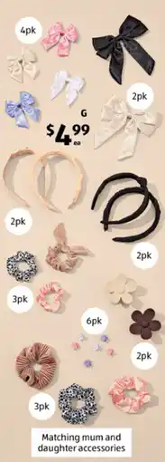 ALDI Assorted Mum and Daughter Hair Accessories offer