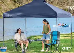 ALDI Deluxe Gazebo offer