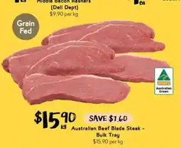 Drakes Australian beef blade steak - bulk tray offer
