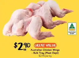 Drakes Australian Chicken Wings - Bulk Tray (Meat Dept) offer