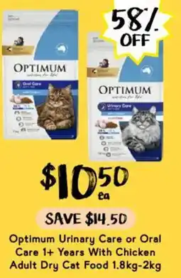 Drakes Optimum Urinary Care or Oral Care 1+ Years With Chicken Adult Dry Cat Food offer