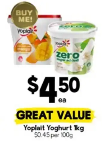 Drakes Yoplait Yoghurt offer
