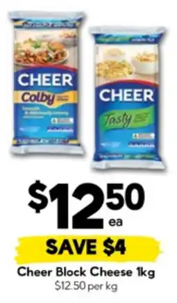 Drakes Cheer Block Cheese offer