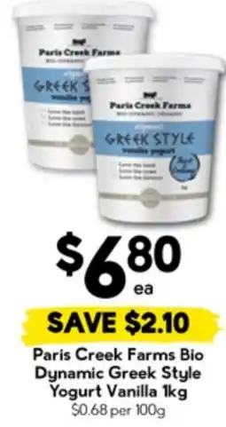 Drakes Paris Creek Farms Bio Dynamic Greek Style Yogurt Vanilla offer