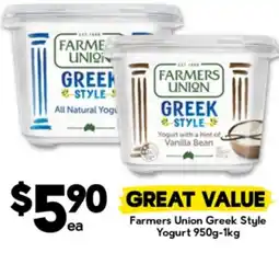 Drakes Farmers Union Greek Style Yogurt offer