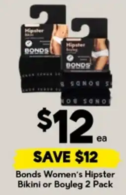 Drakes Bonds Women's Hipster Bikini or Boyleg offer