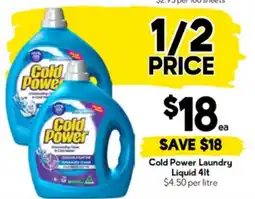 Drakes Cold Power Laundry Liquid offer