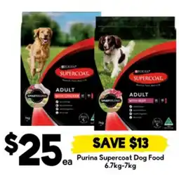 Drakes Purina Supercoat Dog Food offer