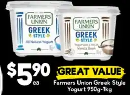 Drakes Farmers Union Greek Style Yogurt offer