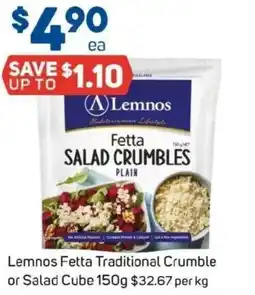 Foodland Lemnos Fetta Traditional Crumble or Salad Cube offer