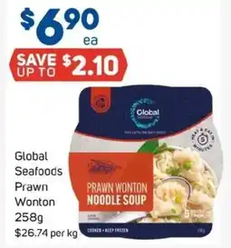 Foodland Global seafoods prawn wonton offer