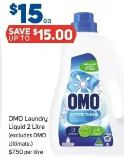 Foodland OMO Laundry Liquid offer