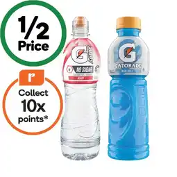 Woolworths Gatorade Sports Drink or G-Active Flavoured Water 600ml offer