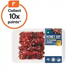 Woolworths Woolworths Marinated Kebabs Varieties with RSPCA Approved Chicken 750g Pk 12 offer