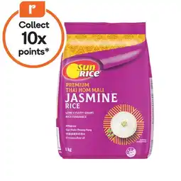 Woolworths SunRice Basmati Classic or Premium Thai Jasmine 1 kg offer
