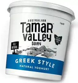 Coles Tamar Valley Dairy Greek Style Yoghurt 1kg offer