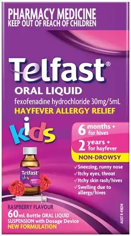 Amcal Pharmacies Telfast Kids Hayfever Allergy Relief Oral Liquid 60mL offer