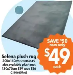 Cheap as Chips Selena plush rug offer