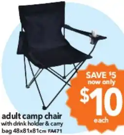 Cheap as Chips Adult camp chair offer
