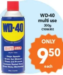 Cheap as Chips WD-40 multi use offer