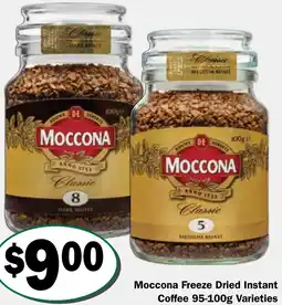 Friendly Grocer Moccona Freeze Dried Instant Coffee offer