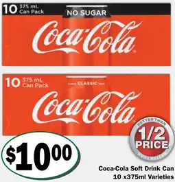 Friendly Grocer Coca-Cola Soft Drink Can offer
