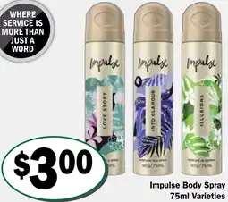 Friendly Grocer Impulse Body Spray offer