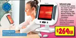 JB Hi-Fi Infrared Lamp offer