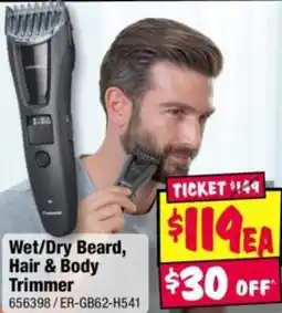 JB Hi-Fi Wet/Dry Beard, Hair & Body Trimmer offer