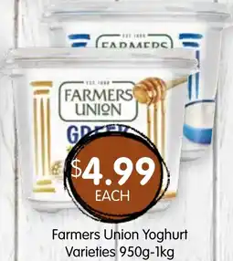 Spudshed Farmers Union Yoghurt Varieties offer