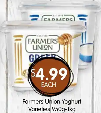 Spudshed Farmers Union Yoghurt Varieties offer
