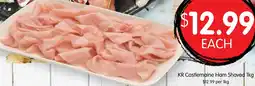 Spudshed KR Castlemaine Ham Shaved offer