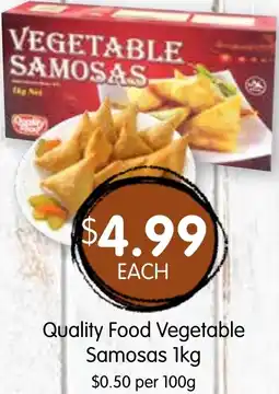 Spudshed Quality Food Vegetable Samosas offer