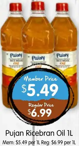 Spudshed Pujan Ricebran Oil offer