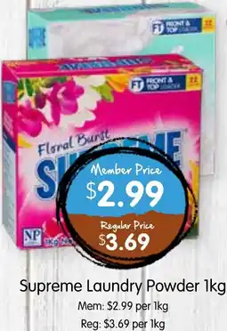 Spudshed Supreme Laundry Powder offer