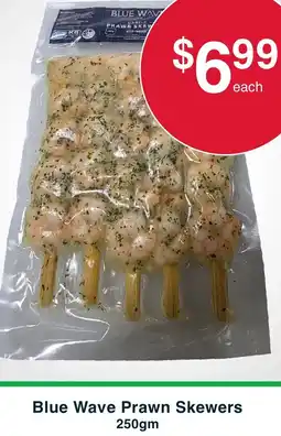Australian Butchers Store Blue Wave Prawn Skewers offer