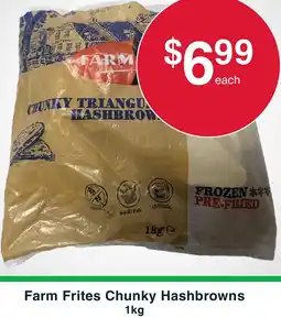 Australian Butchers Store Farm Frites Chunky Hashbrowns offer