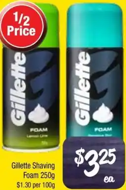 Farmer Jack's Gillette Shaving Foam offer