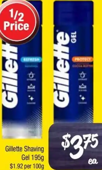 Farmer Jack's Gillette Shaving Gel offer