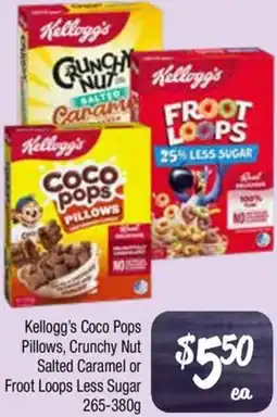 Farmer Jack's Kellogg's Coco Pops Pillows, Crunchy Nut Salted Caramel or Froot Loops Less Sugar offer