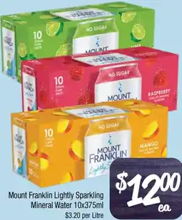 Farmer Jack's Mount Franklin Lightly Sparkling Mineral Water offer