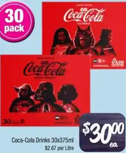 Farmer Jack's Coca-Cola Drinks offer