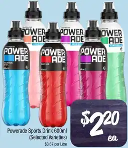 Farmer Jack's Powerade Sports Drink offer