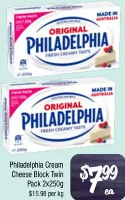 Farmer Jack's Philadelphia Cream Cheese Block Twin offer