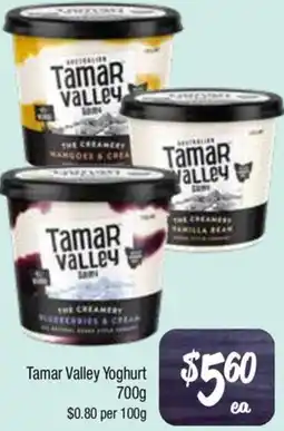 Farmer Jack's Tamar Valley Yoghurt offer