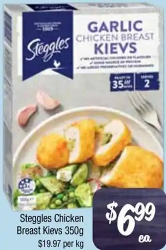 Farmer Jack's Steggles Chicken Breast Kievs offer