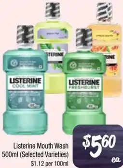 Farmer Jack's Listerine Mouth Wash offer