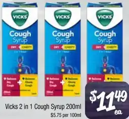 Farmer Jack's Vicks 2 in 1 Cough Syrup offer