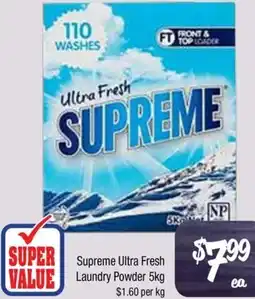 Farmer Jack's Supreme Ultra Fresh Laundry Powder offer
