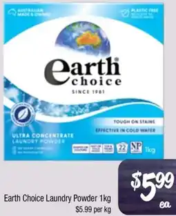 Farmer Jack's Earth Choice Laundry Powder offer